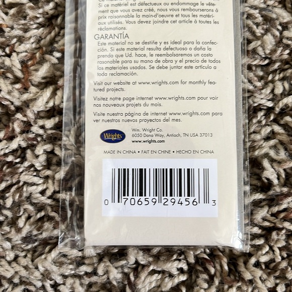 Wright’s Iridescent Medium Rick Rack 2.5 yards PC427 - Picture 5 of 7